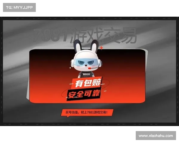 地下城与勇士灵符系统全面解析与使用技巧教程 地下城与勇士灵符系统全面解析与使用技巧教程