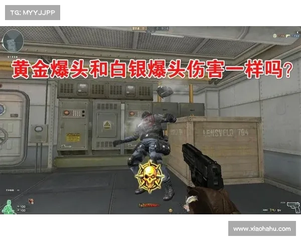 提升CF爆头精准度的有效训练技巧分享 提升CF爆头精准度的有效训练技巧分享