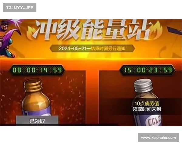 DNF疲劳蓄电池使用全攻略技巧与注意事项详细解析 DNF疲劳蓄电池使用全攻略技巧与注意事项详细解析