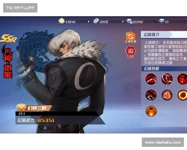 拳皇新篇章中必知角色与剧情解析揭示全新对决与未来命运走向 拳皇新篇章中必知角色与剧情解析揭示全新对决与未来命运走向