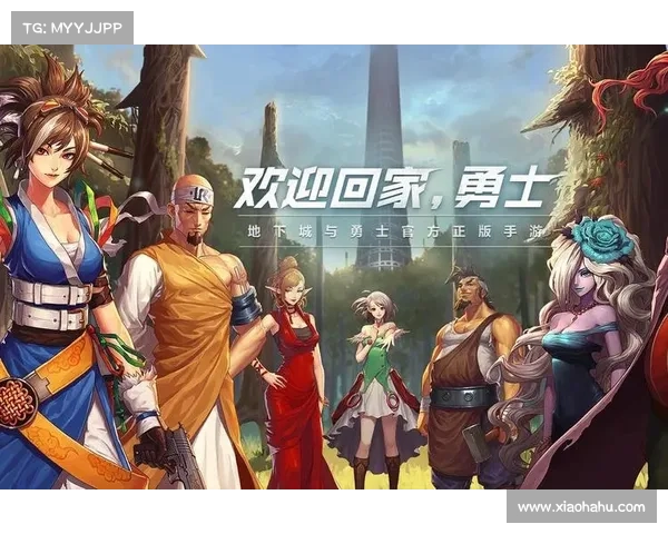 如何通过截图集合提升你的DNF游戏体验与乐趣 如何通过截图集合提升你的DNF游戏体验与乐趣