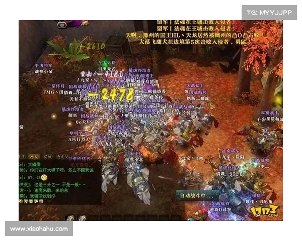 《御龙在天最佳挂机地点推荐与实用策略分析》 《御龙在天最佳挂机地点推荐与实用策略分析》