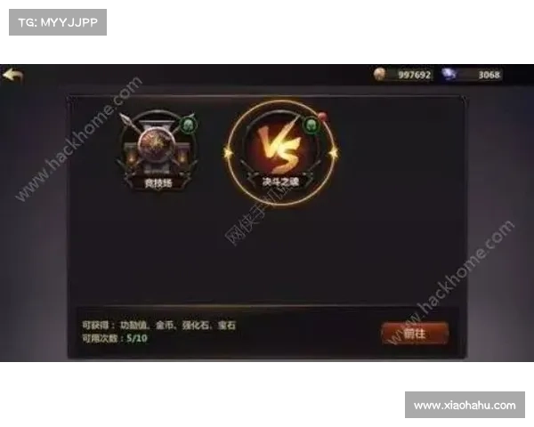 决斗场无法进入的常见原因及完整解决方案解析 决斗场无法进入的常见原因及完整解决方案解析