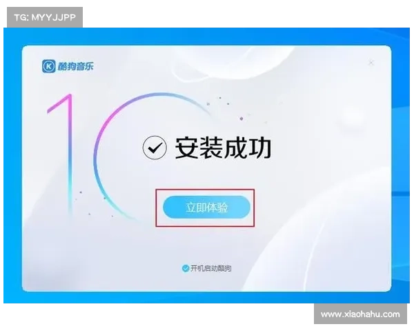 如何在下载超克时空后正确安装和使用该软件的详细步骤 如何在下载超克时空后正确安装和使用该软件的详细步骤