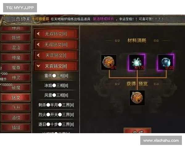 提升战力的最佳加点方案详解与推荐策略 提升战力的最佳加点方案详解与推荐策略