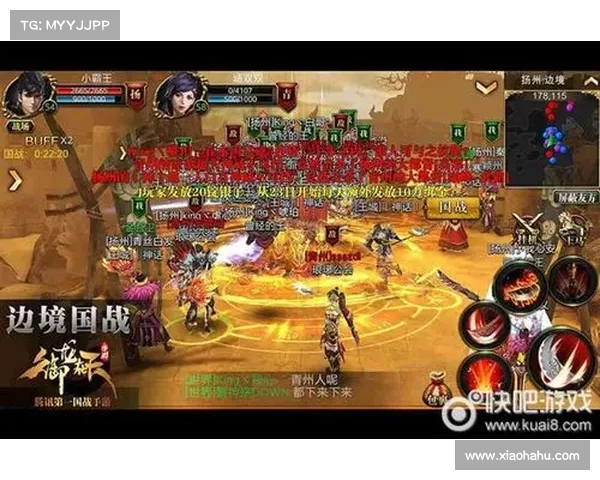 《御龙在天》传奇再现:重温英雄血战与荣耀征程的永恒辉煌 《御龙在天》传奇再现:重温英雄血战与荣耀征程的永恒辉煌