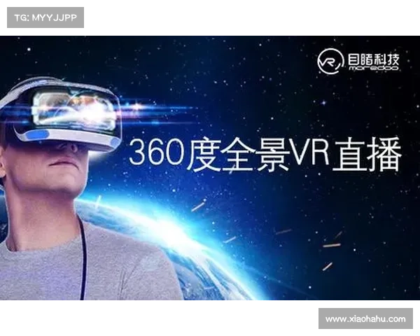 揭示60多个盒子直播的背后真相与数据全景解析 揭示60多个盒子直播的背后真相与数据全景解析