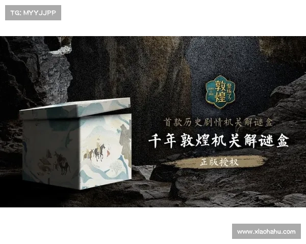跨越时空的传奇冒险 完整攻略指南与全方位技巧解析 跨越时空的传奇冒险 完整攻略指南与全方位技巧解析