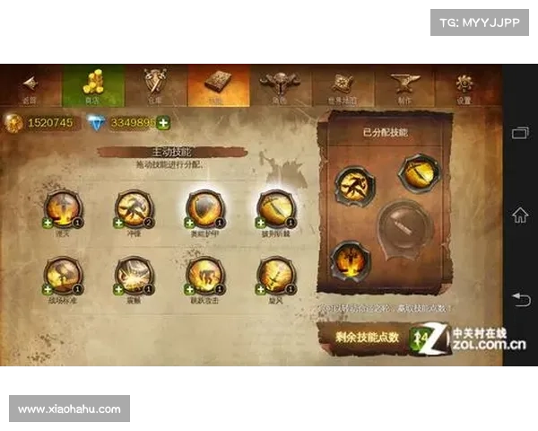 多种有效途径帮助玩家合理解决地牢猎手4内购限制问题