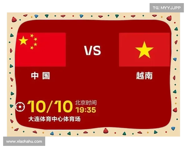 中国国足输给越南的五大关键原因分析及背后深层次问题剖析 中国国足输给越南的五大关键原因分析及背后深层次问题剖析