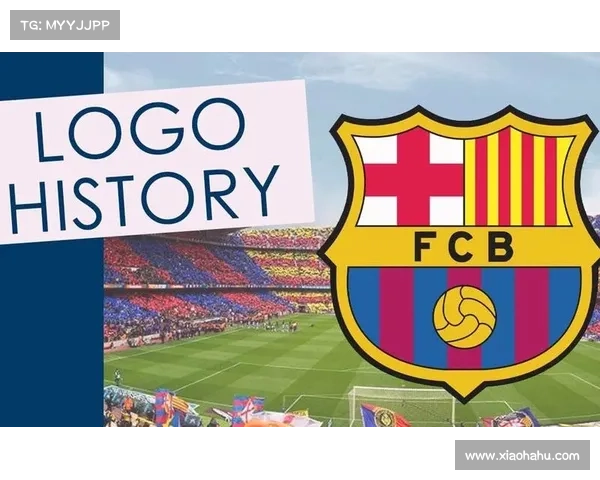 影响巴萨队徽更换成功与否的关键因素及其深远影响分析