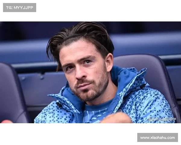 曼城7号为何甘当防线尖兵探秘他从锋线转战后卫的心路历程