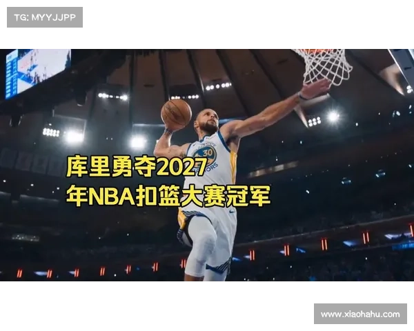 库里季后赛惊天逆转带领勇士逆袭成功书写传奇篇章